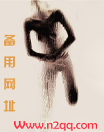 吊桥效应经济学