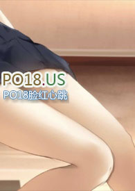 虚有其表番外在哪里看